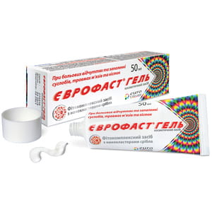 Гель для суставов Еврофаст против боли и воспаления туба 50 мл