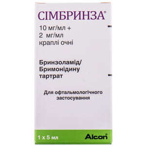 Симбринза кап. глаз. фл. 5мл №1