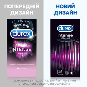 Презервативы DUREX (Дюрекс) Intense Orgasmic (Интенс Оргазм) рельефные с стимулирующим гелем-смазкой 12 шт