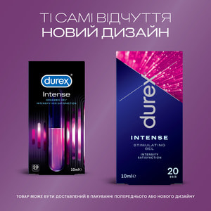 Гель для интимного применения DUREX (Дюрекс) Intense Orgasmic (Интенс оргазм) стимулирующий (лубрикант) флакон 10 мл