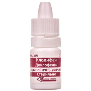 Клодифен кап. глаз. р-р 1мг/мл фл. 5мл №1