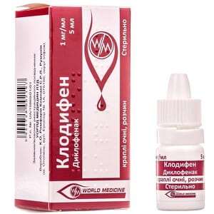Клодифен кап. глаз. р-р 1мг/мл фл. 5мл №1