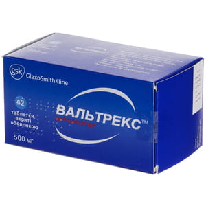 Вальтрекс табл. п/о 500мг упак. №42