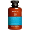 Шампунь для волосся APIVITA (Апівіта) зволожуючий з гіалуроновою кислотою 250 мл