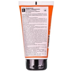 Кондиционер для волос APIVITA (Апивита) блеск и оздоровление для всех типов волос с апельсином и мёдом 150 мл