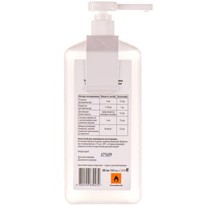 Засіб дезінфікуючий АХД 2000 Експрес з дозатором для рук, шкірних покривів та виробів медичного призначення 1000 мл