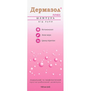 Дермазол Плюс шампунь фл. 100мл
