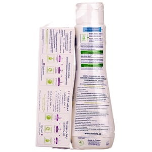 Набор MUSTELA (Мустела) Купание и уход за нежной кожей малыша : гель очищающий для головы и тела 200 мл+ крем под подгузник 1-2-3 50 мл