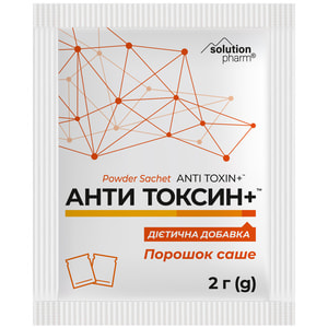 Анти Токсин+ пор. 2г пакет-саше №1 Solution Pharm