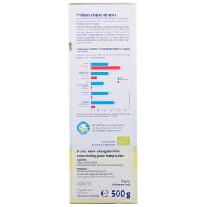 Смесь молочная детская Хипп Organic 3 (Органик) Junior артикул 2056 молочко органическое для дальнейшего кормления с 12 месяцев 500г