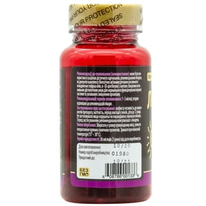 Дієтична добавка загальнозміцнюючої дії Лонгімін капсули по 612 мг пляшка 30 шт