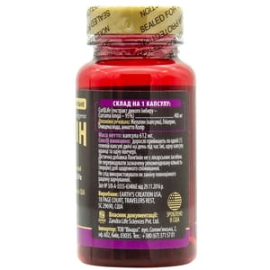 Дієтична добавка загальнозміцнюючої дії Лонгімін капсули по 612 мг пляшка 30 шт