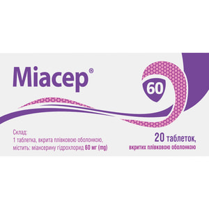 Миасер табл. п/о 60мг №20