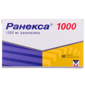 Ранекса 1000 табл. 1000мг №60