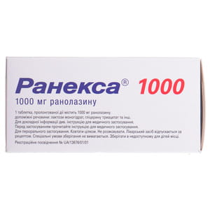 Ранекса 1000 табл. 1000мг №60