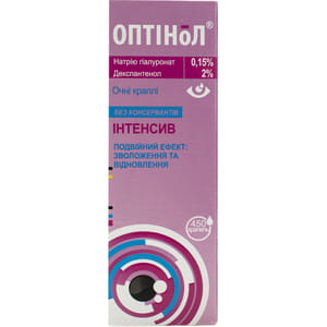 Капли глазные Оптинол Интенсив для восстановления и увлажнения глаз флакон 10 мл