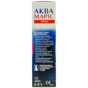 Спрей назальный Аква Марис Стронг 30 мл