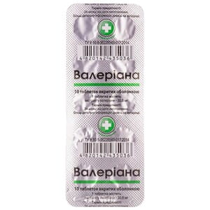 Валериана табл. в/о 30мг №10
