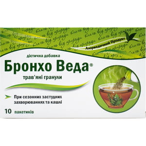 Гранулы от гриппа и простуды Бронхо Веда в пакетах 10 шт