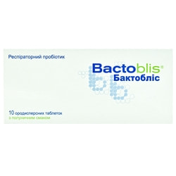 Бактобліс таблетки ородисперстні для підтримки нормальної мікрофлори слизової ротової порожнини та верхніх дихальних шляхів блістер 10 шт