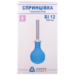Спринцівка (клізма, груша) полівінілхлоридна тип БІ №12 ірригаційна об'єм 224 мл