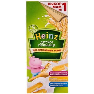 Печиво дитяче HEINZ (Хайнц) розчинне 160 г