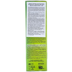 Печенье детское HEINZ (Хайнц) 6 злаков растворимое 160 г