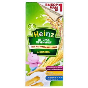 Печенье детское HEINZ (Хайнц) 6 злаков растворимое 160 г