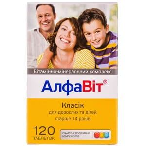 Витаминно-минеральный комплекс Алфавит Классик для взрослых и детей старше 14 лет с витамином С, витамином Д3 и цинком таблетки 120 шт