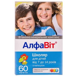 Витаминно-минеральный комплекс Алфавит Школьник для детей с 7 до 14 лет с кальцием, витамином С, витамином Д3 и цинком таблетки 60 шт