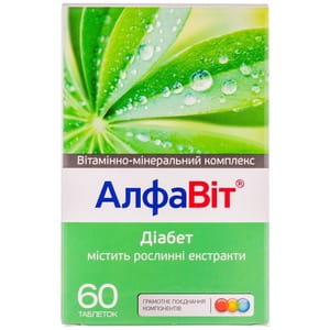 Витаминно-минеральный комплекс Алфавит Диабет с витамином С, витамином Д3 и цинком с растительными экстрактами таблетки 60 шт