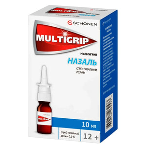 Мультигрип назаль спрей назал. р-н 0,1% фл. 10мл