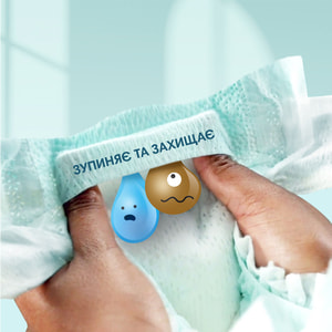 Подгузники для детей PAMPERS Premium Care (Памперс Премиум) Maxi (Макси) 4 от 9 до 14 кг мега упаковка 104 шт