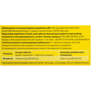 Дієтична добавка джерело вітаміну Д3 таблетки Декрістол Д3 5600 МО 3 блістери по 10 шт