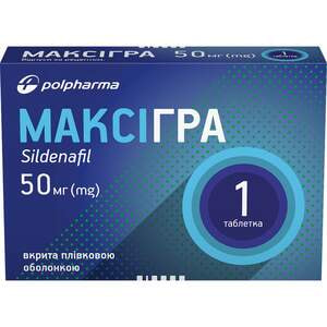 Максигра табл. п/о 50мг №1