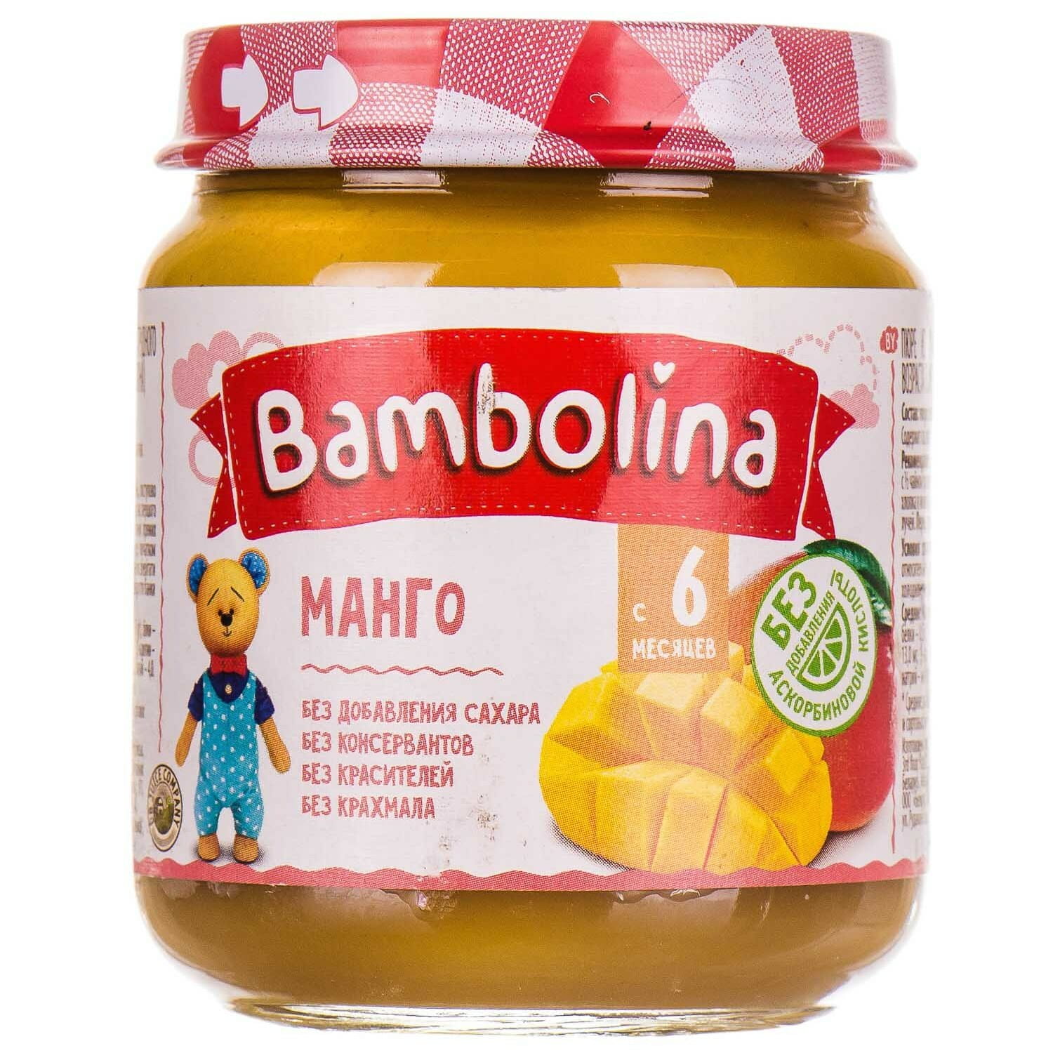 <b>Пюре</b> фруктовое детское BAMBOLINA (Бамболина) <b>Манго</b> с 6-ти месяцев 100 г.