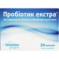 Пробиотик экстра капс. №20 Solution Pharm