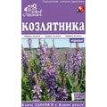 Фіточай Ключі Здоров'я Козлятник (галега) пачка 50 г