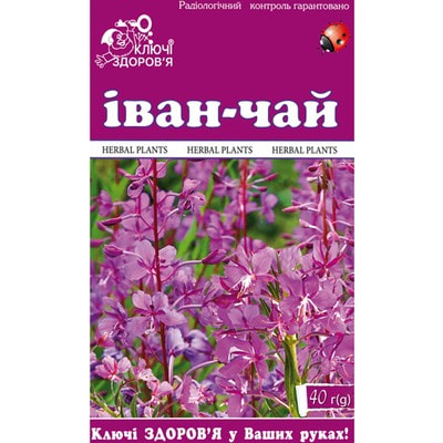 Фиточай Ключи Здоровья Иван-чай 40 г