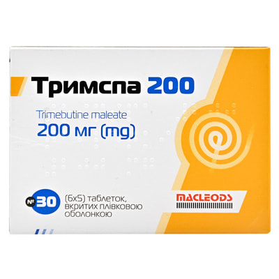 Тримспа 200 табл. в/о 200мг №30