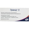 Превенар 13 вакцина пневмокок. сусп. д/ин. 1доза шприц 0,5мл №1***