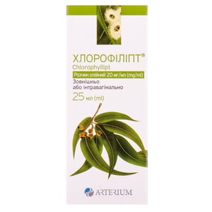 Хлорофіліпт р-н олійний 20мг/мл фл. 25мл