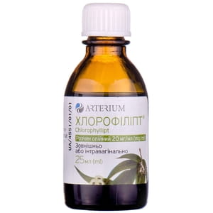 Хлорофіліпт р-н олійний 20мг/мл фл. 25мл