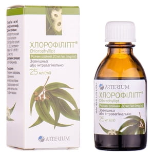 Хлорофіліпт р-н олійний 20мг/мл фл. 25мл