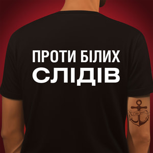 Дезодорант-антиперспірант гелевий для тіла OLD SPICE (Олд спайс) White Water (Біла вода) 70 мл