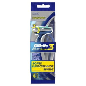Бритва GILLETTE Blue Simple 3 (Жиллет Блу Симпл 3) одноразовая 4 шт