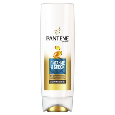 Бальзам-ополаскиватель для волос PANTENE (Пантин) Питание и блеск 360 мл