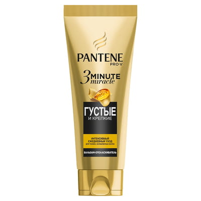 Бальзам-ополаскиватель для волос  PANTENE (Пантин) 3 Minute Miracle Густые и крепкие 200 мл