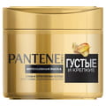 Маска для волос PANTENE (Пантин) Густые и крепкие 300 мл