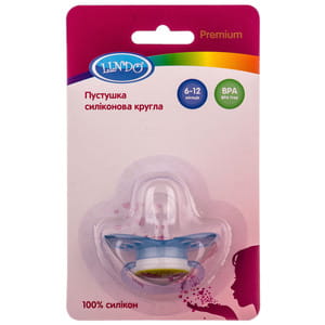 Пустышка LINDO (Линдо) артикул А 31/6-12 силиконовая круглая серии Premium от 6 до 12-ти месяцев 1 шт